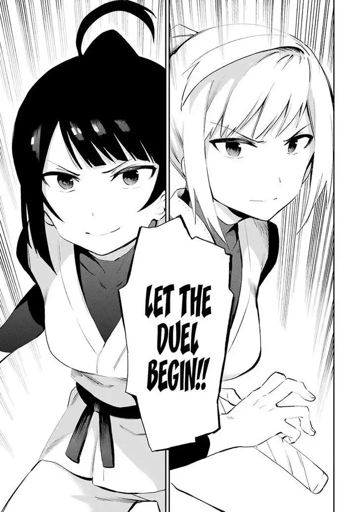 Urami Koi, Koi, Urami Koi. Chapter 44 37